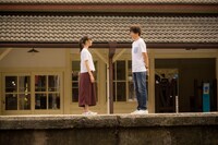 「あの頃、君を追いかけた」