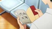 劇場アニメ「君の膵臓をたべたい」のワンシーン。(c)住野よる/双葉社 (c)君の膵臓をたべたい アニメフィルムパートナーズ
