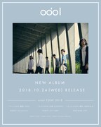 「odol TOUR 2018」フライヤー画像