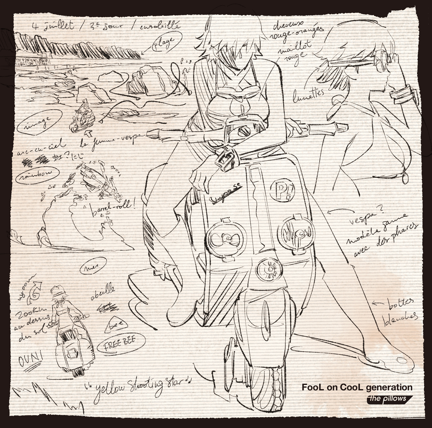 the pillows「FooL on CooL generation」ジャケット