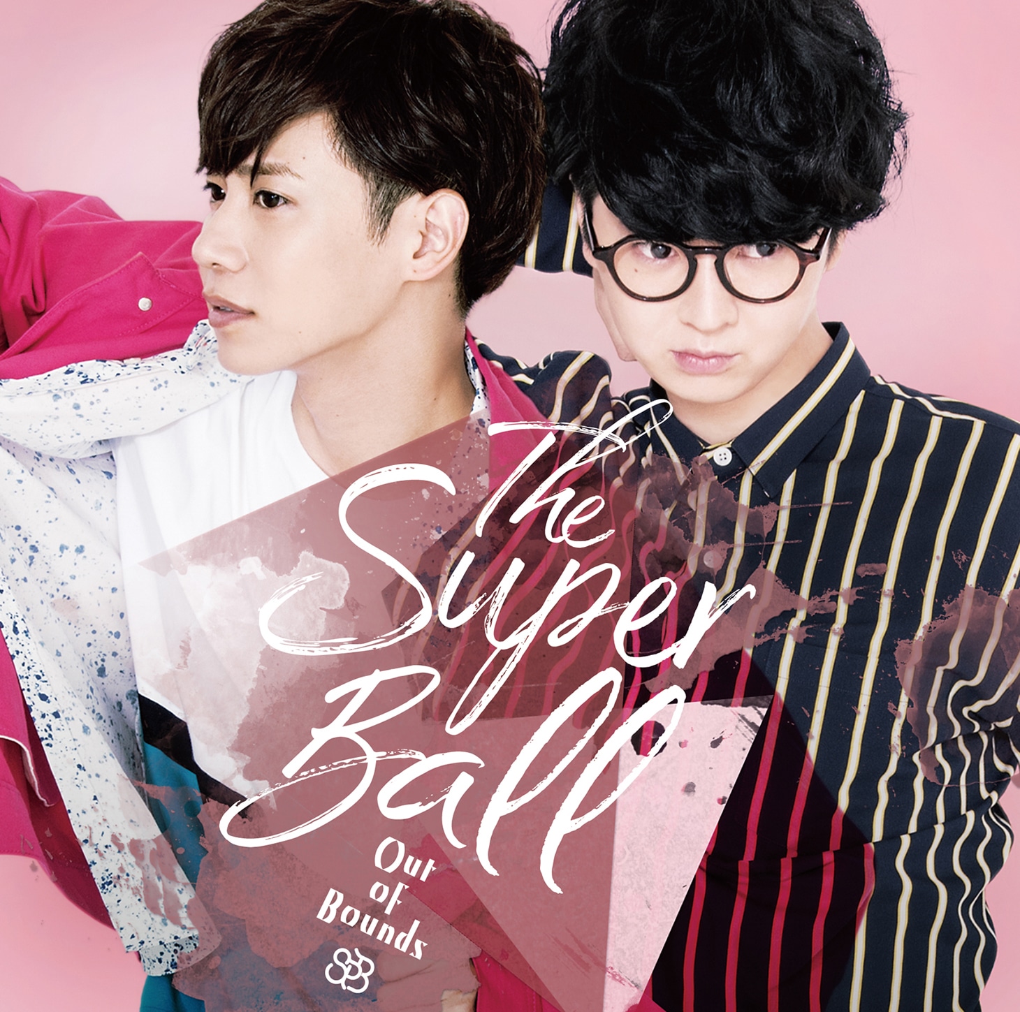 The Super Ball「Out Of Bounds」初回限定盤ジャケット