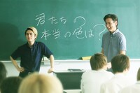 「メンドル学園」より。