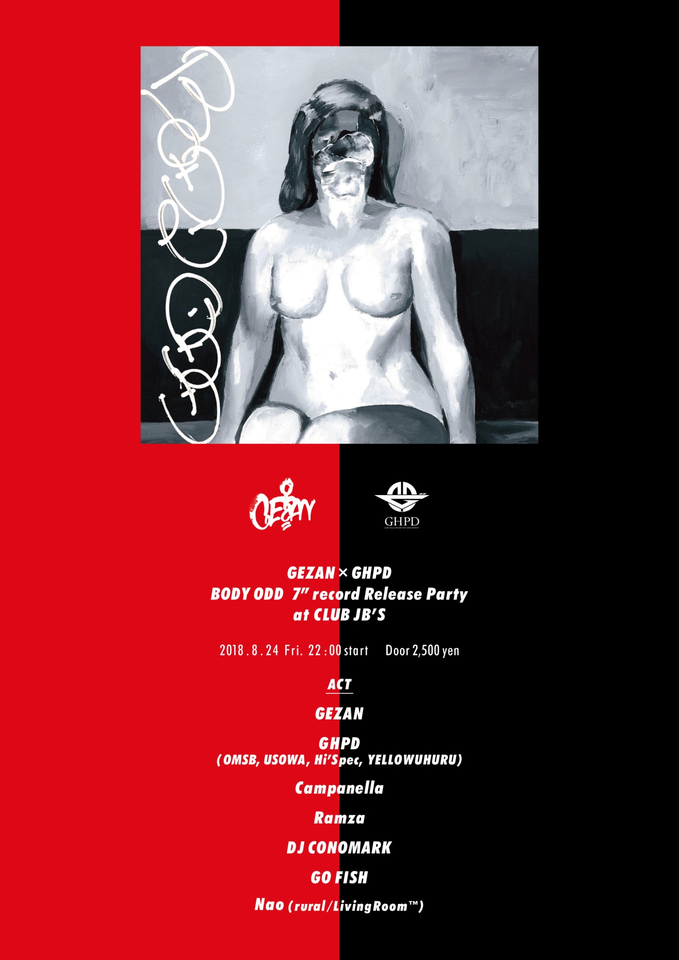 「"BODY ODD" Release Party」愛知公演フライヤー