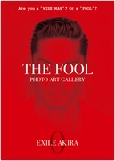 「THE FOOL PHOTO ART GALLERY」ビジュアル