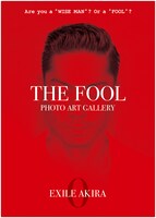 「THE FOOL PHOTO ART GALLERY」ビジュアル