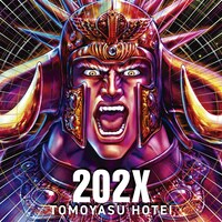 布袋寅泰「202X」ジャケット