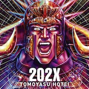 布袋寅泰「202X」ジャケット