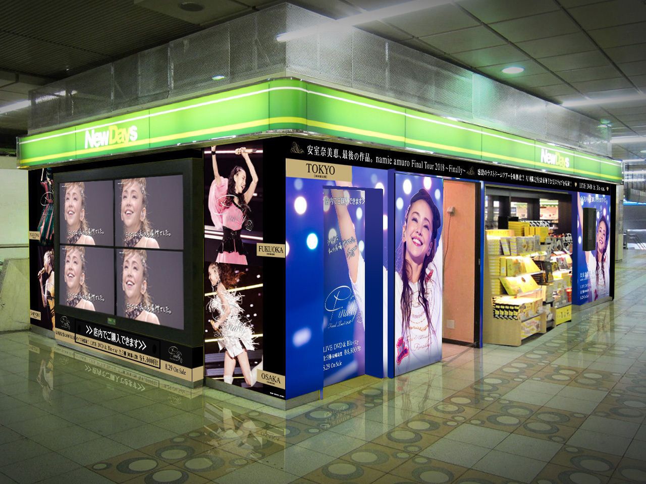 安室奈美恵の写真でラッピングされたNewDays店舗イメージ。