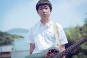 崎山蒼志