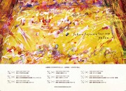 藤原さくら「Sakura Fujiwara tour 2018 yellow」フライヤー