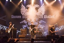 9mm Parabellum Bullet