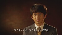 住友生命「Vitality」CM「ドックで1UP」編のワンシーン。