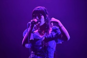 DAOKO