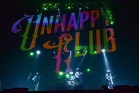 神様、僕は気づいてしまった