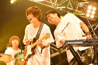 キュウソネコカミ