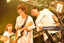 キュウソネコカミ