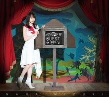 水樹奈々「WONDER QUEST EP」ジャケット
