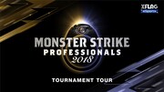 「モンスターストライク プロフェッショナルズ2018 トーナメントツアー」ロゴ
