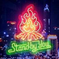 Official髭男dism「Stand By You EP」初回限定盤ジャケット