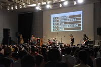 ストレイテナー