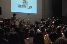 ストレイテナー