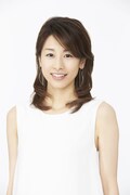 加藤綾子