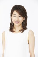 加藤綾子