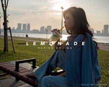 I Don't Like Mondays.「LEMONADE」告知ビジュアル