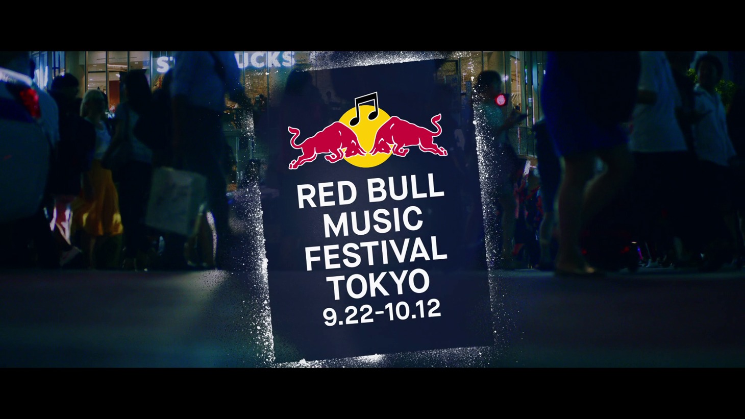 「RED BULL MUSIC FESTIVAL TOKYO 2018」CMより。