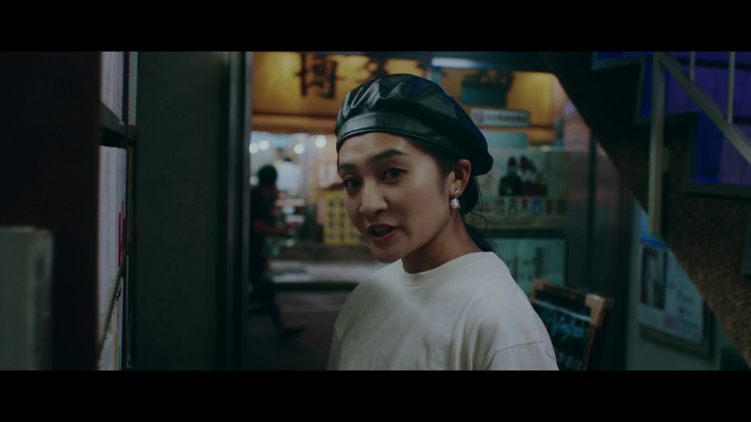 DJ RINA