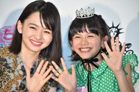 ゲストの山田杏奈とグランプリの照内心陽。