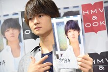 佐野勇斗（M!LK）