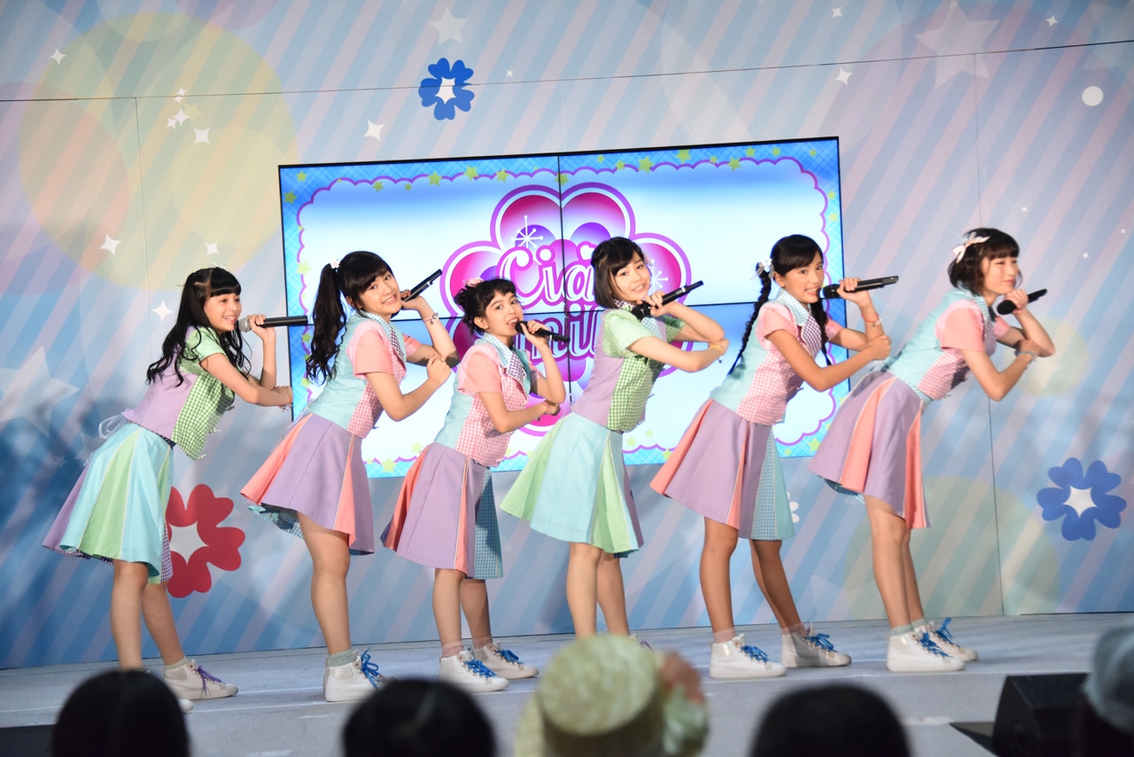 Ciao Smiles