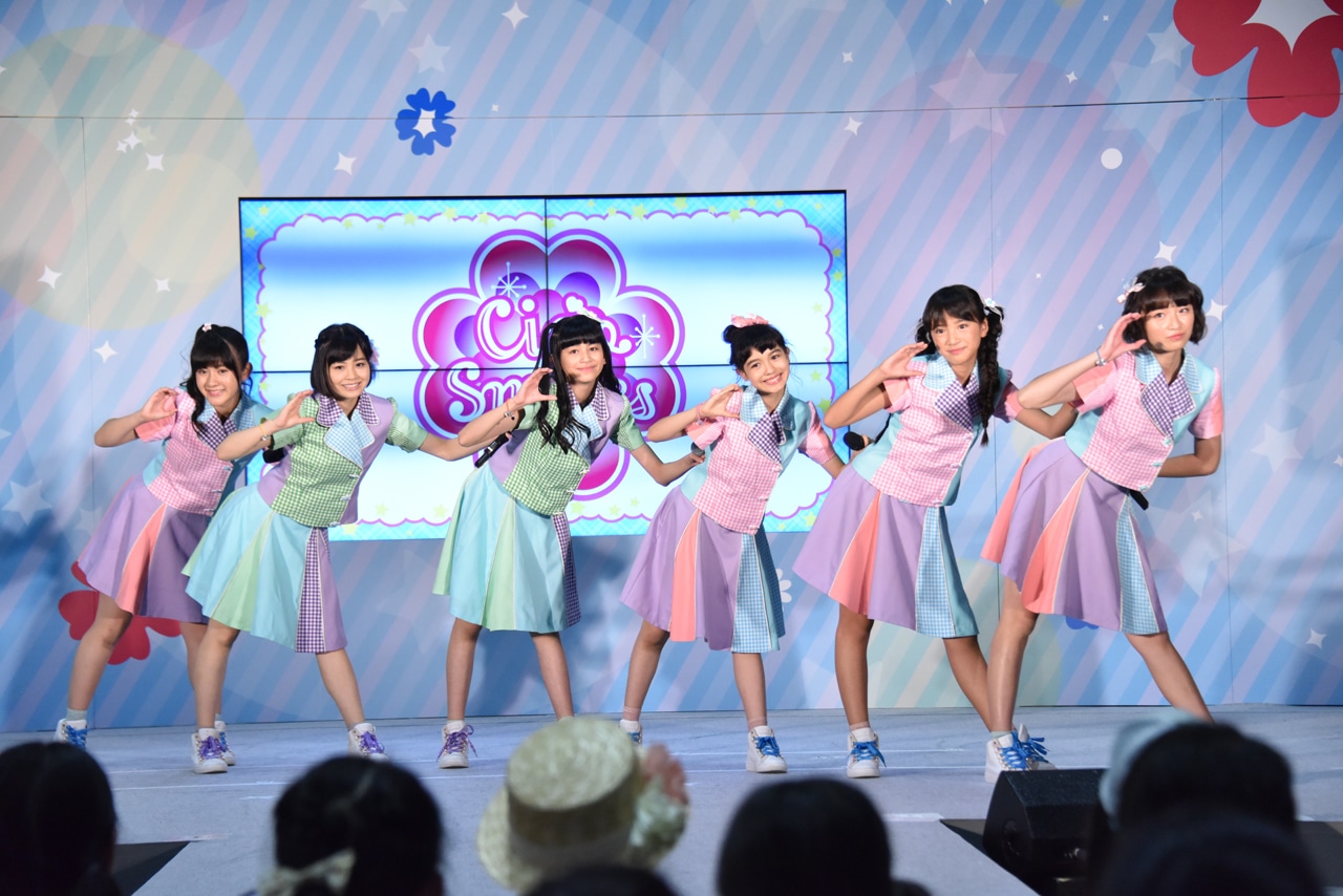 Ciao Smiles