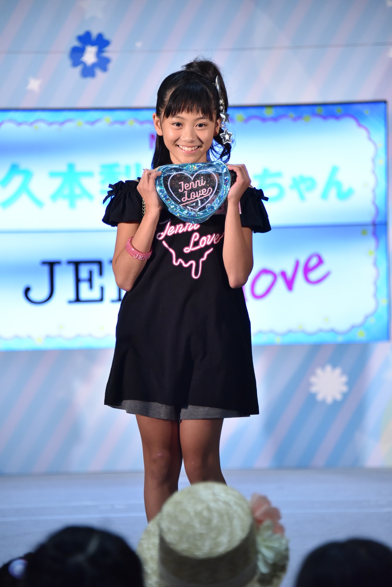 久本梨里加