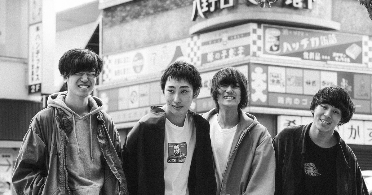 ハルカミライ、最新シングル曲「世界を終わらせて」MV公開（動画あり 