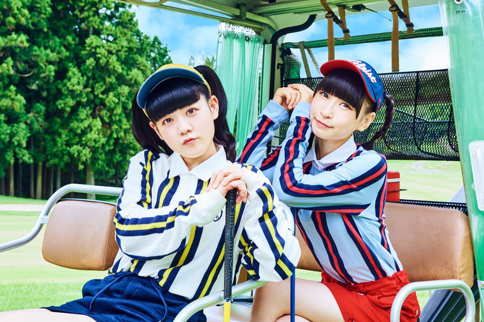星野にぁ×藤咲彩音のニァピン、10月に1stアルバム「ナイスショット!!」
