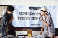 「東京湾クルージングイベント2018」で行われた抽選会の様子。