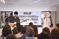 吉田山田「東京湾クルージングイベント2018」の様子。
