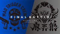 Final Battle告知ビジュアル