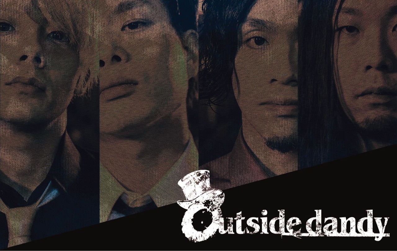 Outside dandy