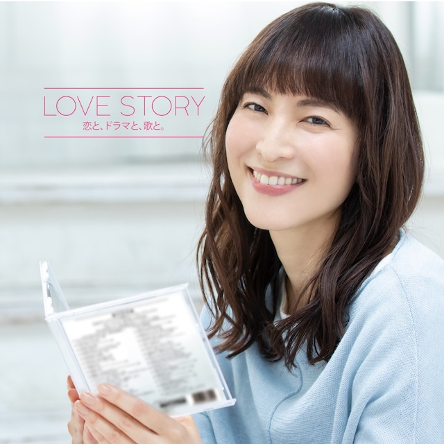 V.A.「Love Story ～ドラマティック・ミックス～」ジャケット