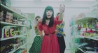 にゃんぞぬデシ、ダンスに挑戦した「am:pm」MV