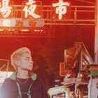 Rude-α初のラブソング「Take me back」MV公開、ロケ地は台北と東京