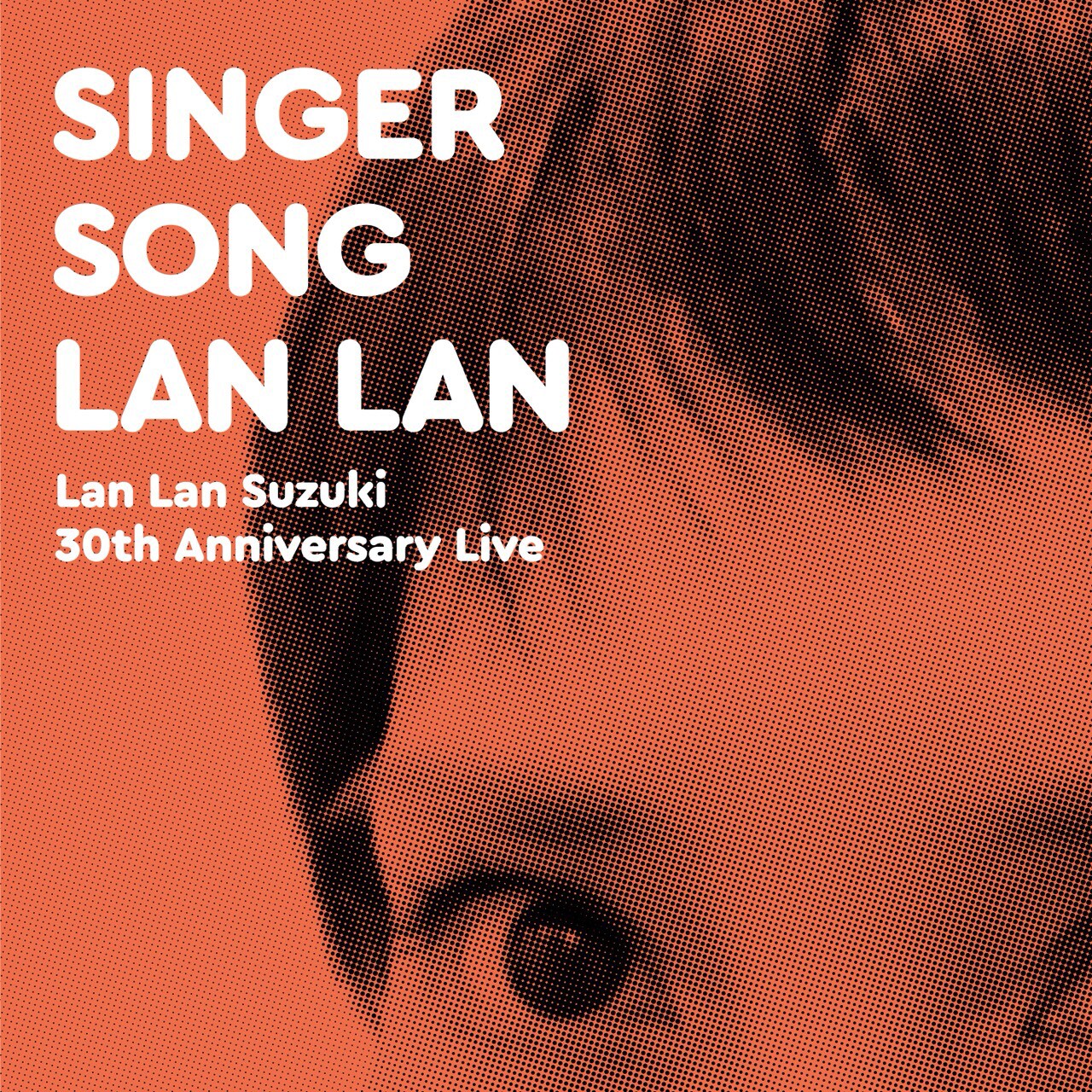鈴木蘭々、デビュー30周年ライブ「Singer-Song Lan Lan」秋に開催