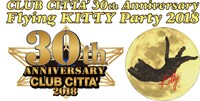 「CLUB CITTA’30th Anniversary ～Flying KITTY Party 2018～」ロゴ