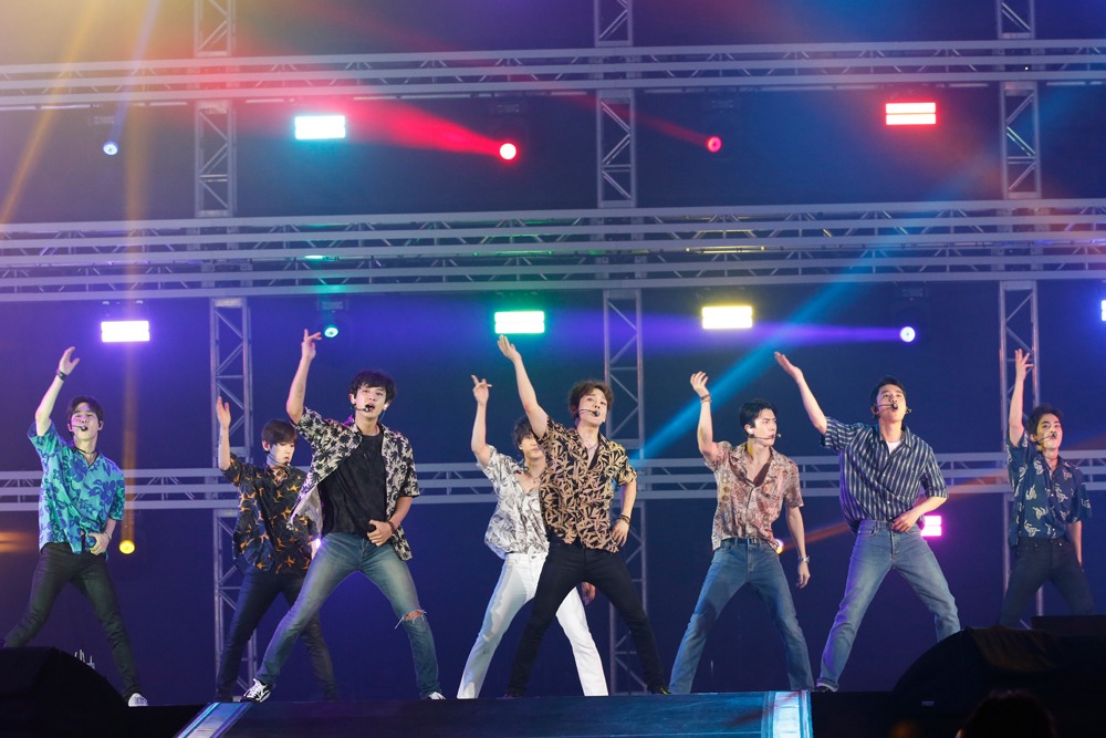 EXO