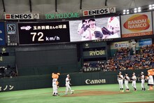 72km/hという球速を記録した玉井詩織。