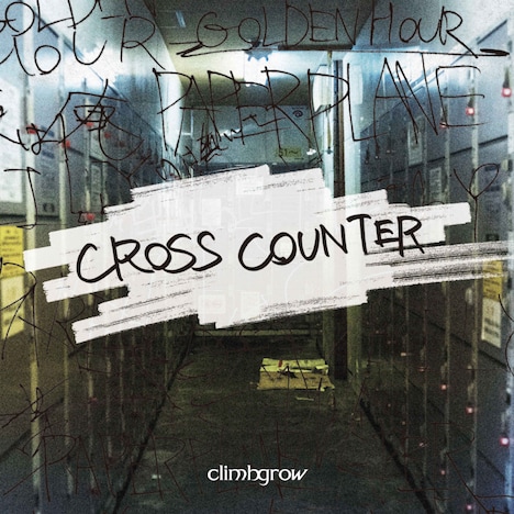 climbgrow「CROSS COUNTER」ジャケット
