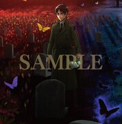 Linked Horizon「楽園への進撃」通常盤のチェンジングジャケットサンプル画像。